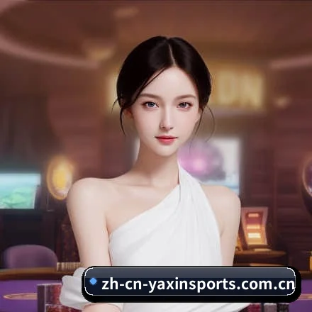 亚新体育 APP 界面(Yaxin)